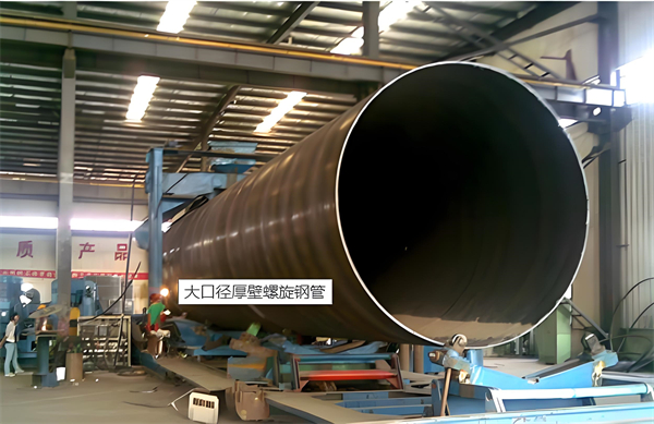 百色厚壁螺旋钢管的厚度要求及其在工程中的应用